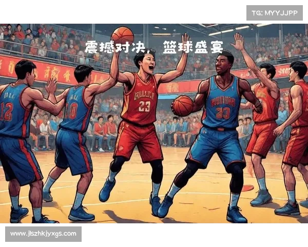 震撼瞬间：NBA赛场上那些改变比赛走向的关键时刻与经典对决