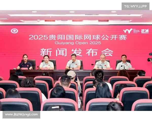 2025贵阳国际网球公开赛吸引192名海内外职业选手参赛激烈角逐 2025贵阳国际网球公开赛吸引192名海内外职业选手参赛激烈角逐