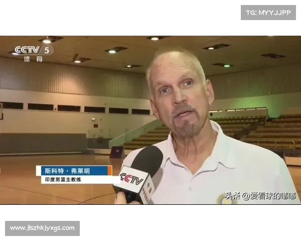 印度男篮主帅:虽然没人看好我们战胜中国 但每一场比赛都是成长的机会 印度男篮主帅:虽然没人看好我们战胜中国 但每一场比赛都是成长的机会