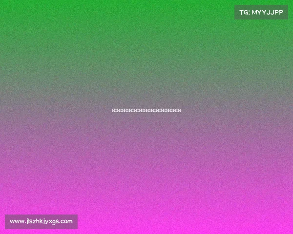 林加德晒获亚马尔与拉什福德球衣笑称收获颇丰表达满满自豪感 林加德晒获亚马尔与拉什福德球衣笑称收获颇丰表达满满自豪感