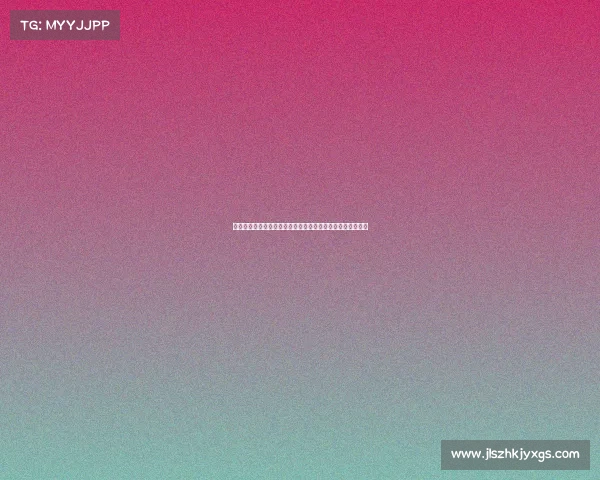 谢什科与曼联球员交流后认为其适合阿莫林战术体系核心角色