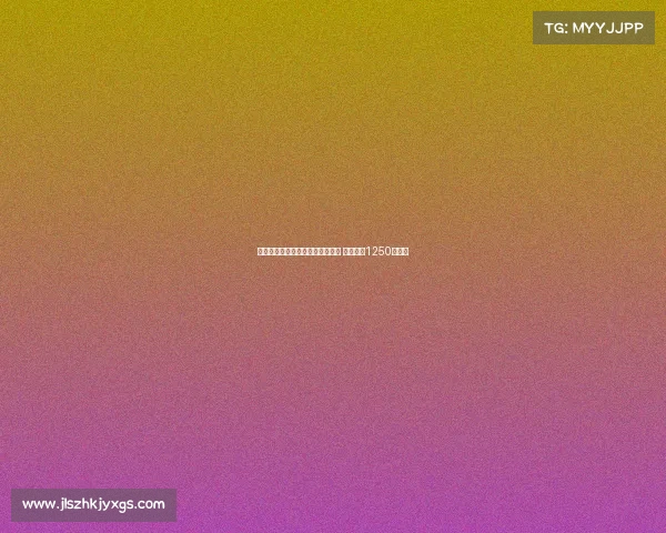 阿贾克斯正式签约日本国脚板仓滉 转会费达1250万欧元