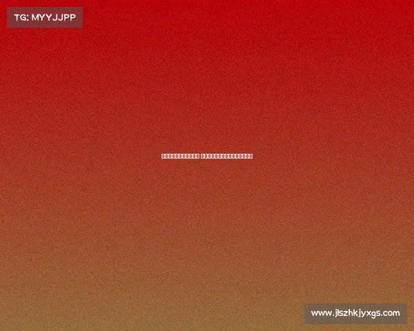 曼联季前赛安排更为合理 阿莫林的管理风格温和且注重纪律