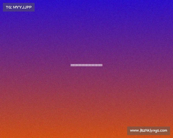 德甲历史经典对决回顾：激烈碰撞与难忘瞬间再现