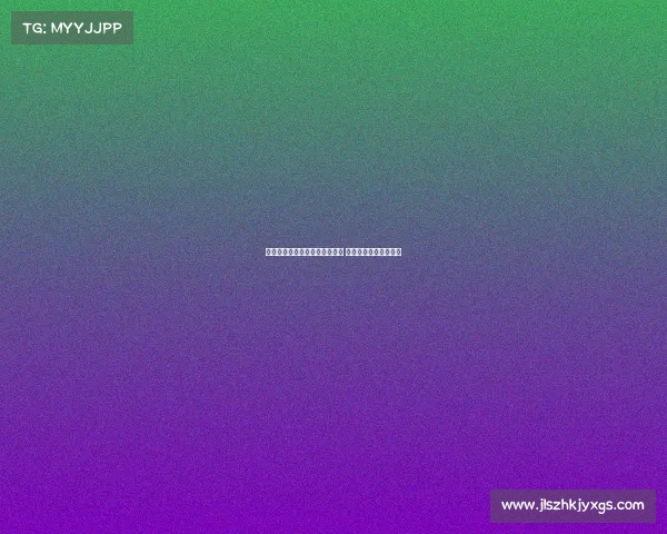 王欣瑜遗憾止步美网女单第二轮 亚历山德洛娃晋级成功