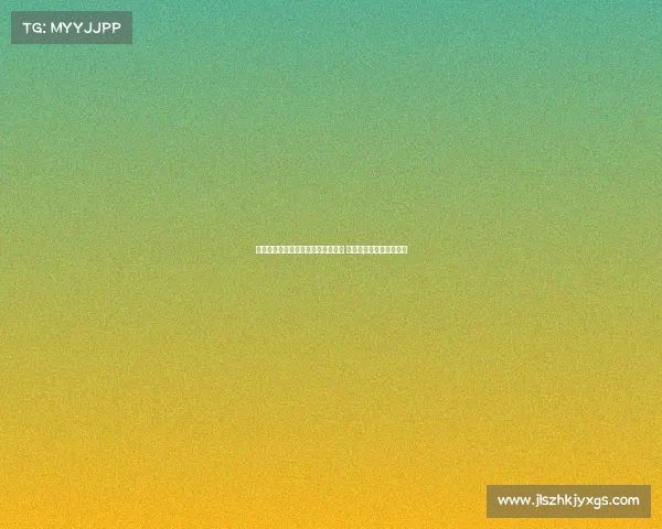 伯恩茅斯后防核心离队多名主力缺阵 新赛季前景充满不确定性 伯恩茅斯后防核心离队多名主力缺阵 新赛季前景充满不确定性