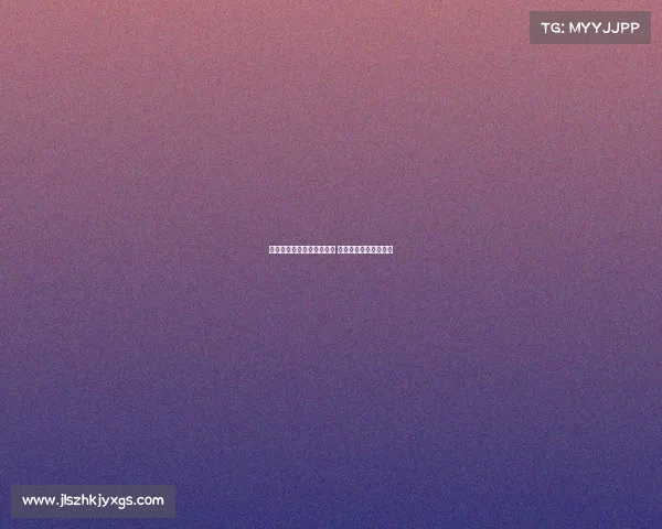 德天空曝滕哈格欲续约希克 药厂与其展开深度谈判 德天空曝滕哈格欲续约希克 药厂与其展开深度谈判