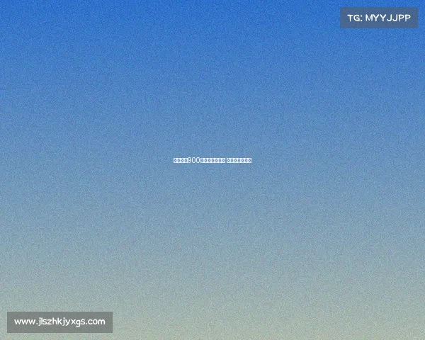 法比奥:900球成就属于全队 零封功劳归门将 法比奥:900球成就属于全队 零封功劳归门将