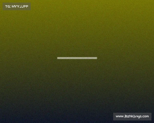 杨瀚森九月参加开拓者队季前训练营及相关培训活动全面提升篮球技能 杨瀚森九月参加开拓者队季前训练营及相关培训活动全面提升篮球技能