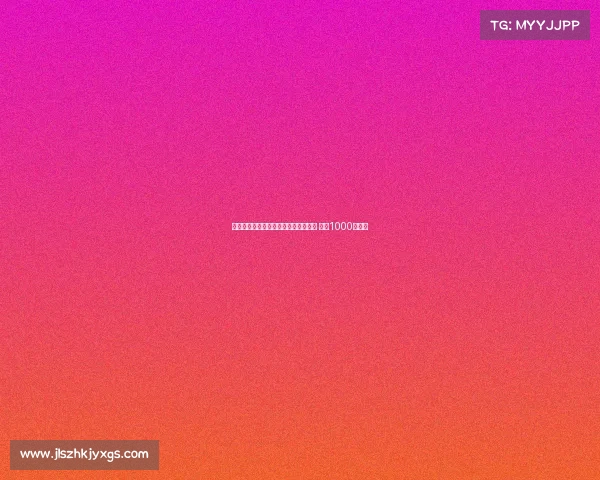 米兰有意引进伯尔尼年轻后卫阿泰卡梅 要价1000万欧元