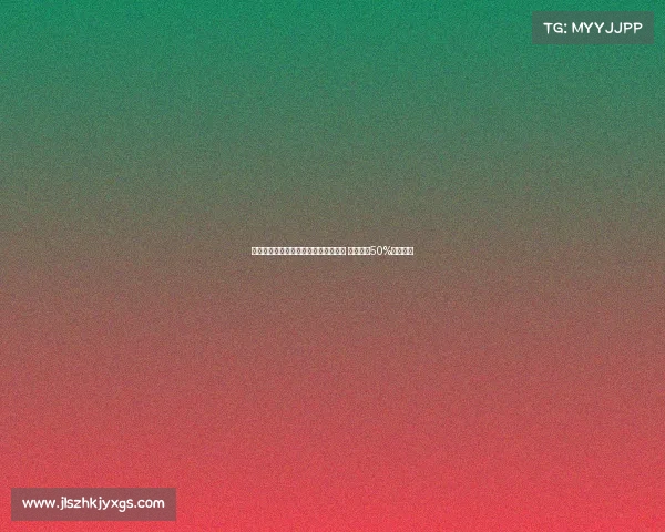 罗马诺:雷尼尔自由身加盟米内罗竞技 皇马保留50%转售分成 罗马诺:雷尼尔自由身加盟米内罗竞技 皇马保留50%转售分成