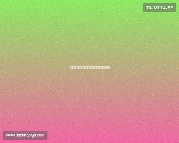 斯图加特总监：预计沃尔特马德将在夏窗留队并成为球队核心