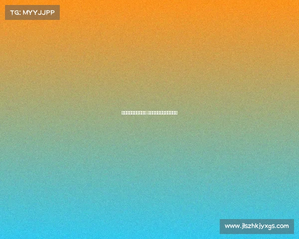 莱比锡有意重签恩昆库 或通过西蒙斯交易完成引援 莱比锡有意重签恩昆库 或通过西蒙斯交易完成引援