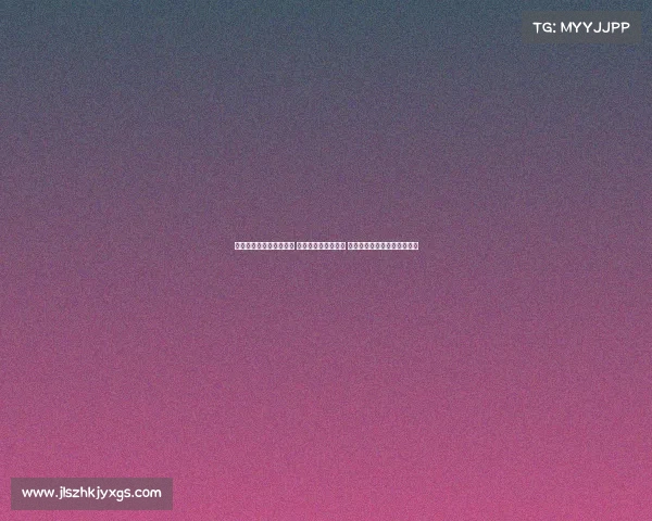 足协杯争议判罚引发风波 费利佩倒地未获点球 徐正源愤怒球迷质疑裁判黑哨