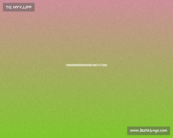 巴黎与伯恩茅斯就扎巴尔尼转会达成协议 总价6600万欧元