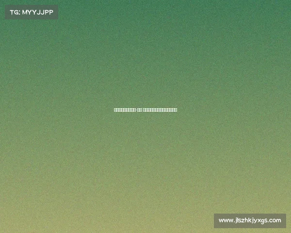 多支球队关注埃克托-福特 巴萨球员仍渴望在球队争取位置