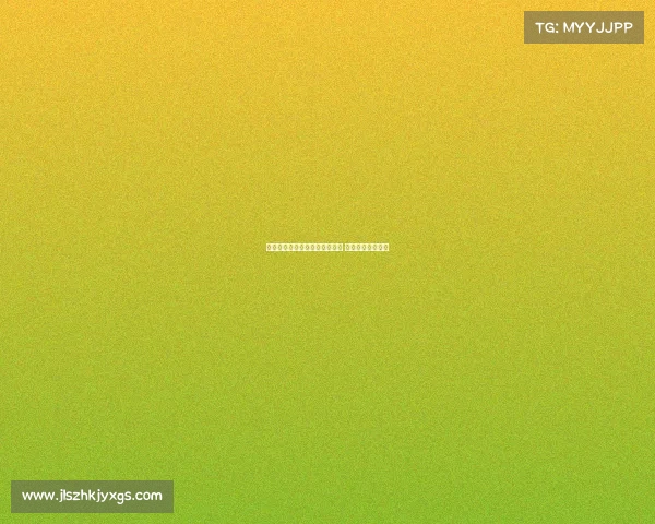 尤文图斯与巴黎协商穆阿尼转会 热刺也参与争夺战