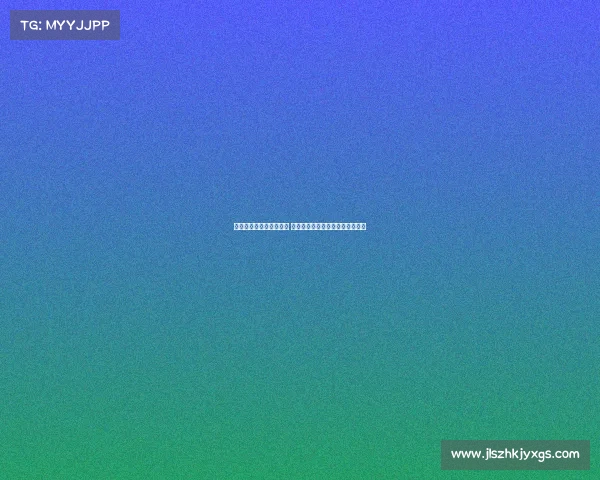 曼联季前赛安排更为合理 阿莫林的管理风格温和且注重纪律