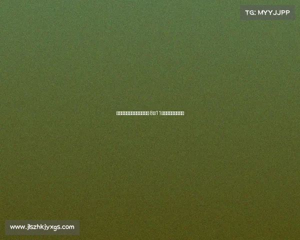 杨瀚森从旧金山转机至波特兰 8月11日起参加训练营备战