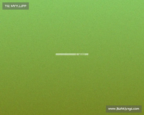 米兰有意引进伯尔尼年轻后卫阿泰卡梅 要价1000万欧元