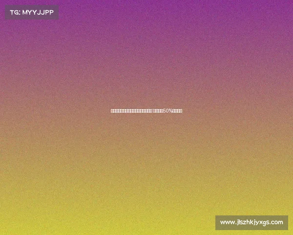 罗马诺：雷尼尔自由身加盟米内罗竞技 皇马保留50%转售分成