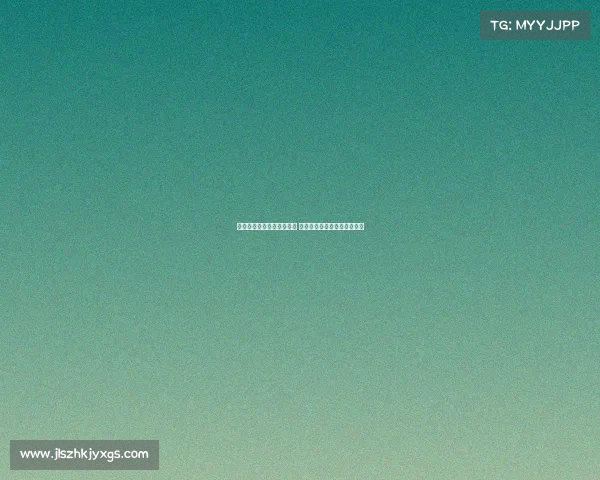 德甲争夺欧战资格激烈上演 各队为欧洲赛场资格奋力拼搏