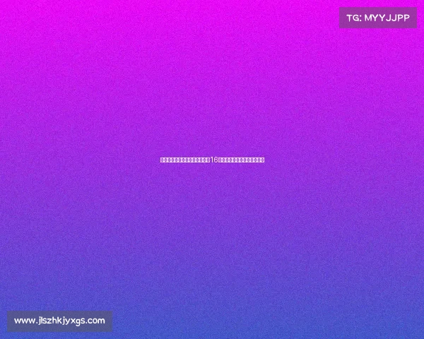 意媒透露胡安卢将接过塞维利亚16号球衣或暗示留队为核心球员