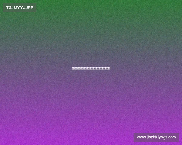 德甲联赛升降级规则解析及对俱乐部竞争格局的影响分析