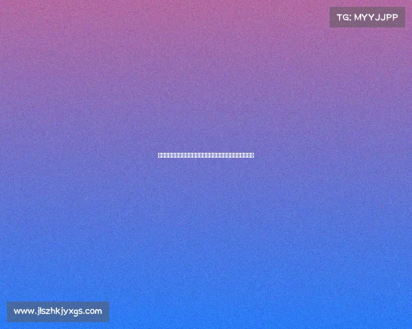 林加德晒获亚马尔与拉什福德球衣笑称收获颇丰表达满满自豪感 林加德晒获亚马尔与拉什福德球衣笑称收获颇丰表达满满自豪感