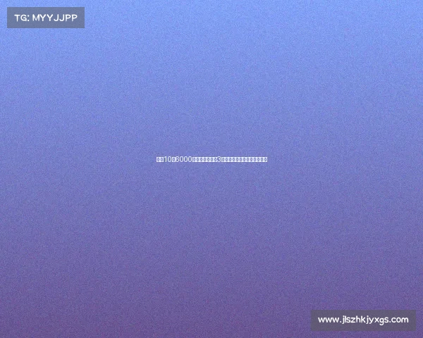 热刺10号6000万欧逆袭背后的3大致命隐患最后一处令人窒息