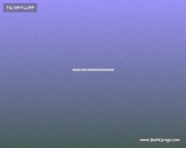 西甲公布第4轮赛程 欧冠球队时间将在联赛阶段抽签后确定