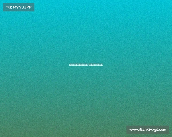 足协国管部新部长已接手工作 国足选帅进程有望加快