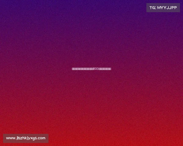 弗洛伦肖租借加盟卡利亚里附带800万欧买断条款协议