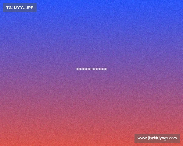 桑乔回归多特仍存可能 双方保持联系态度开放