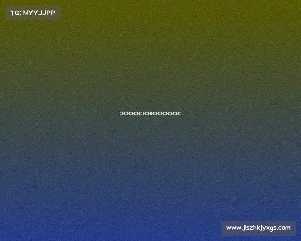 法甲转播权竞标激烈 多家平台争夺直播权背后动向揭秘