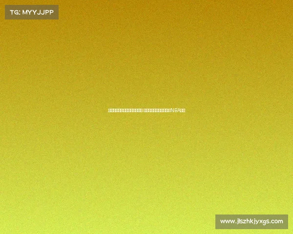 浙江男篮签约德甲得分王兰道夫 与琼斯续约承诺优先考虑NBA机会 浙江男篮签约德甲得分王兰道夫 与琼斯续约承诺优先考虑NBA机会