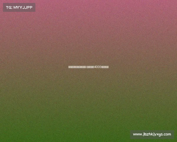 英超多家俱乐部关注莱昂尼 帕尔马或以4000万欧元放人